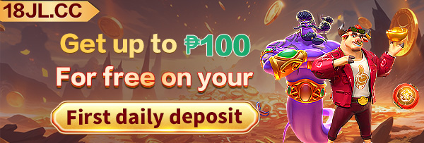 Jilibet Welcome Bonus Details